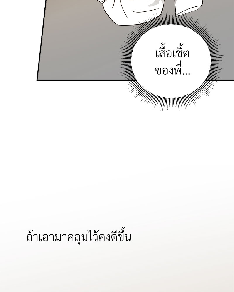 หน้า 78