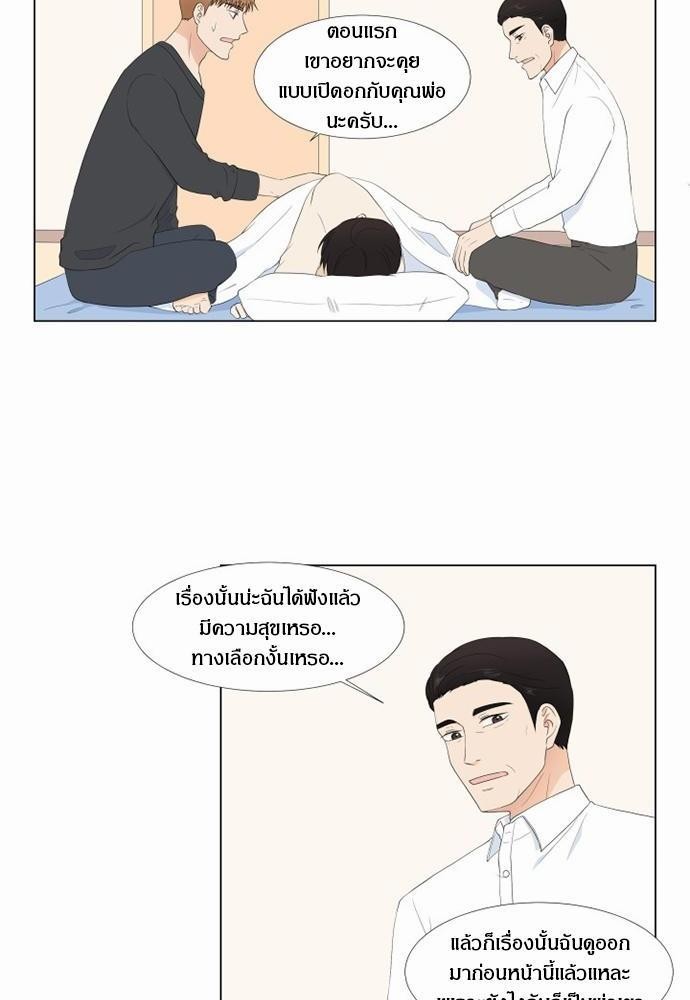 หน้า 40