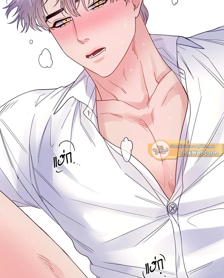 หน้า 68