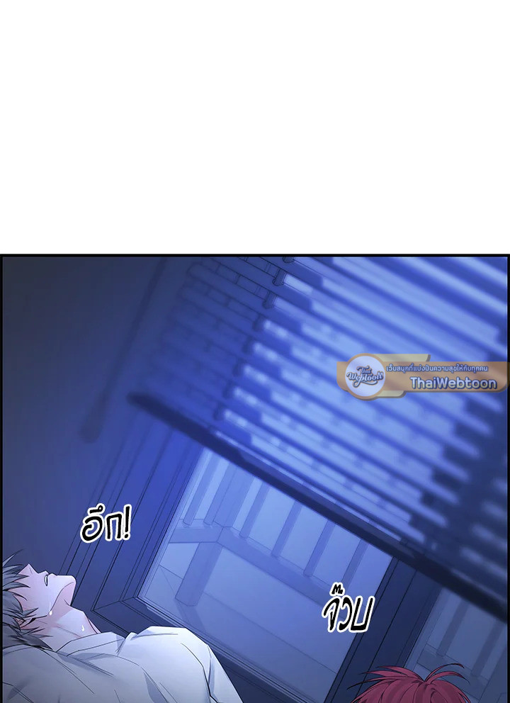 หน้า 87