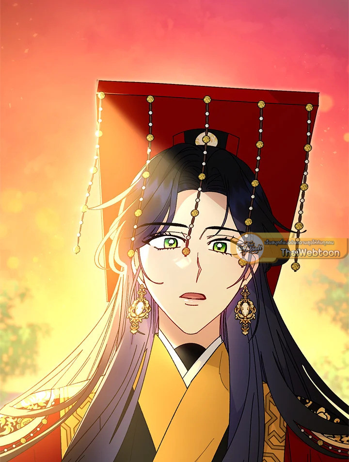 นางสนมตัวน้อยขอใช้ชีวิตเงียบๆ | The Baby Concubine Wants to Live Quietly ตอนที่ 110 - รูปที่ 2