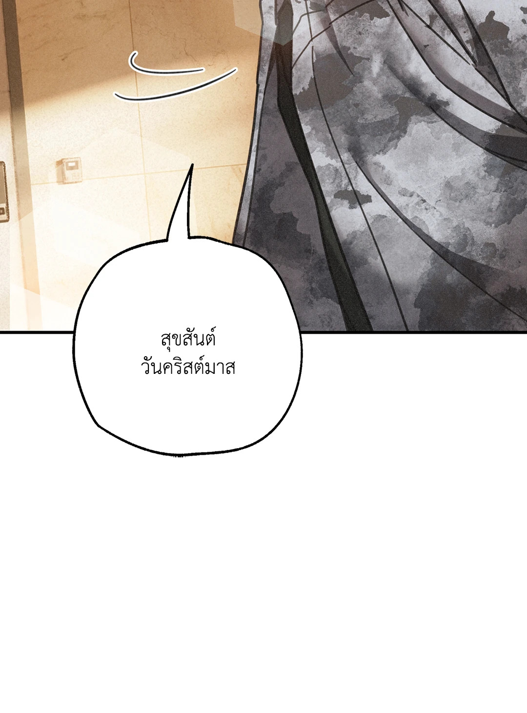 หน้า 95