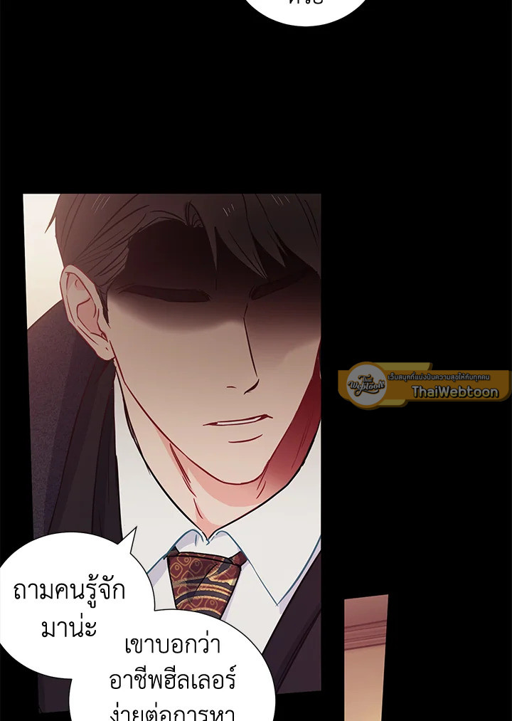 หน้า 55