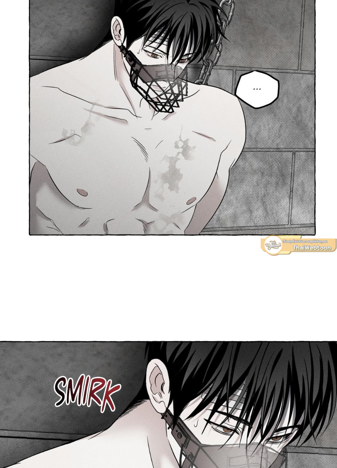 หน้า 37