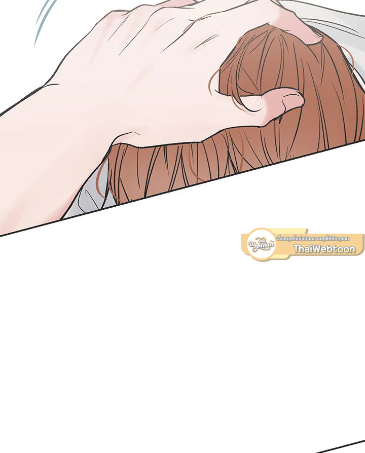 หน้า 74