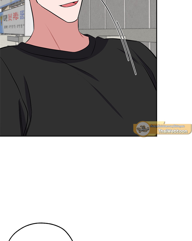 หลักฐานพิสูจน์รัก | Love Proof ตอนที่ 27 - รูปที่ 2