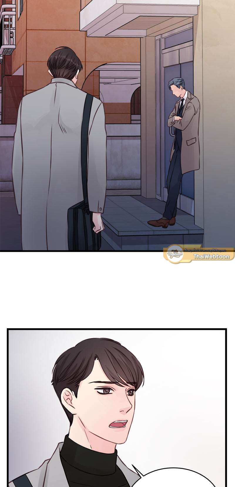 หน้า 35