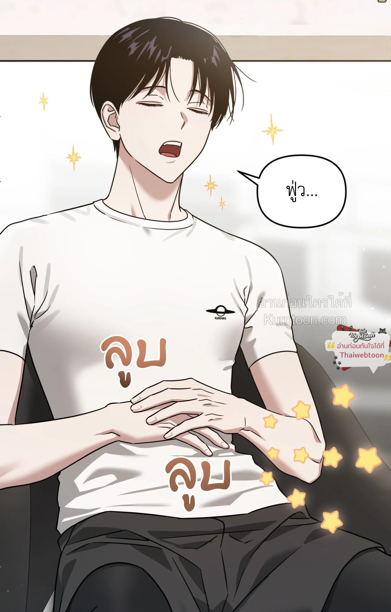 หน้า 55