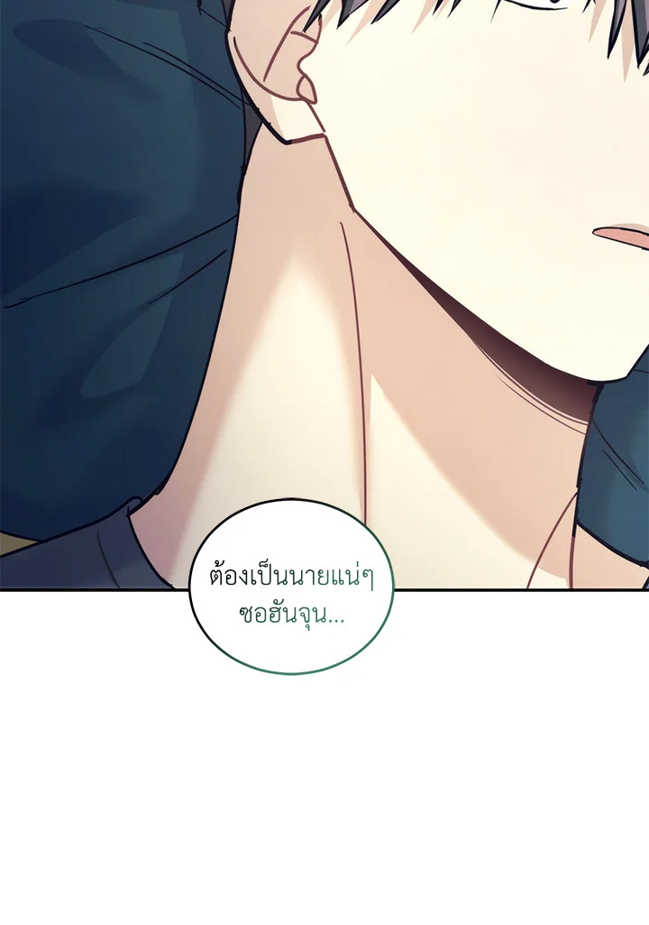 หน้า 92