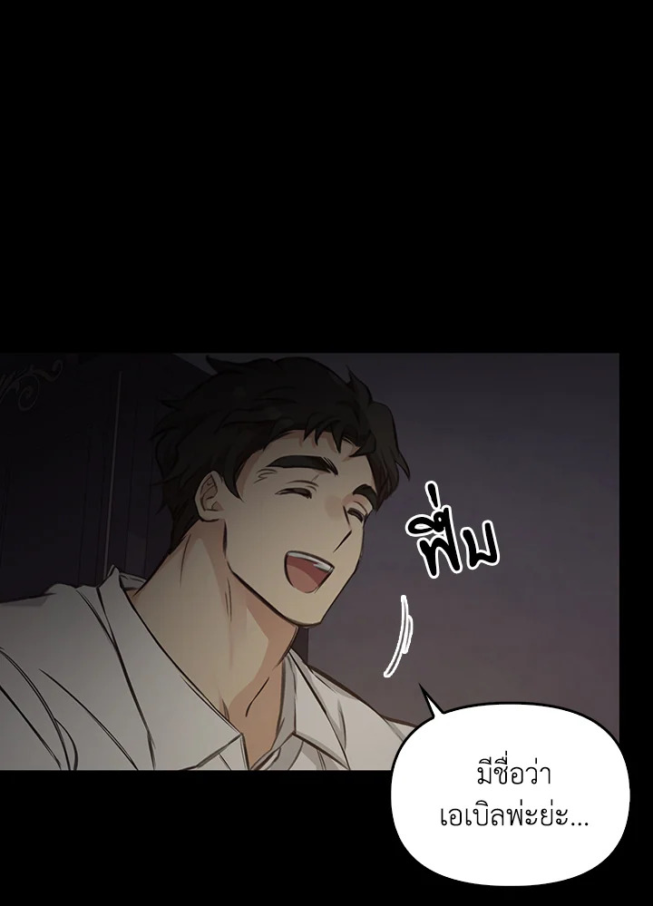 หน้า 115