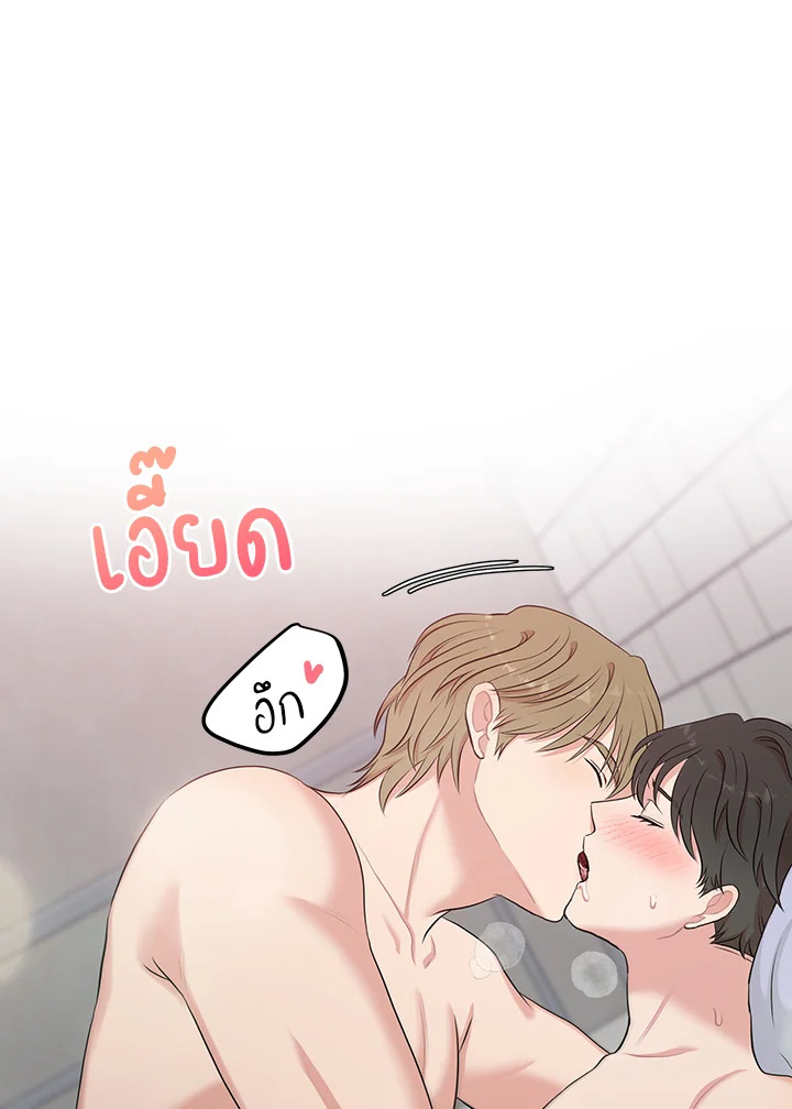 หน้า 42