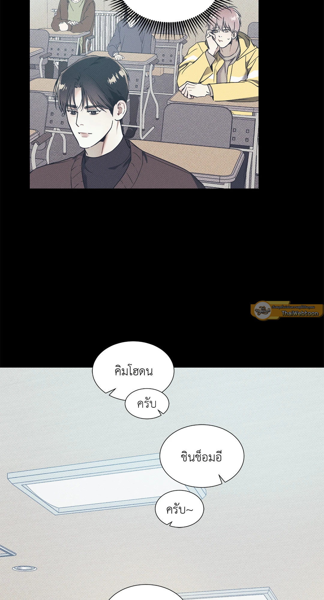 หน้า 36