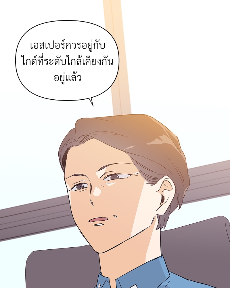หน้า 91