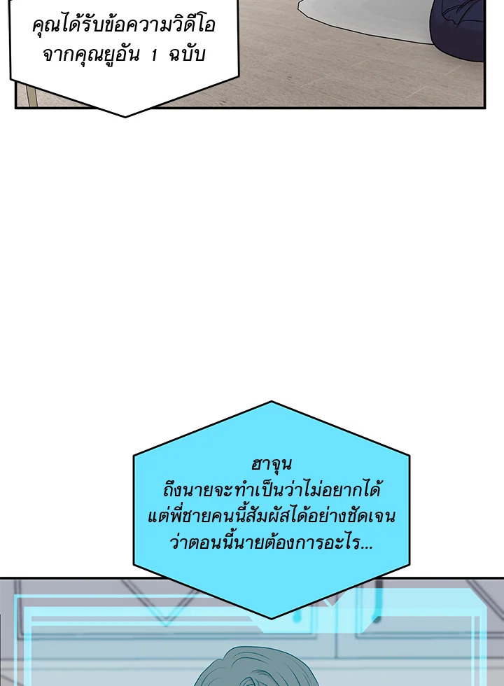 หน้า 57