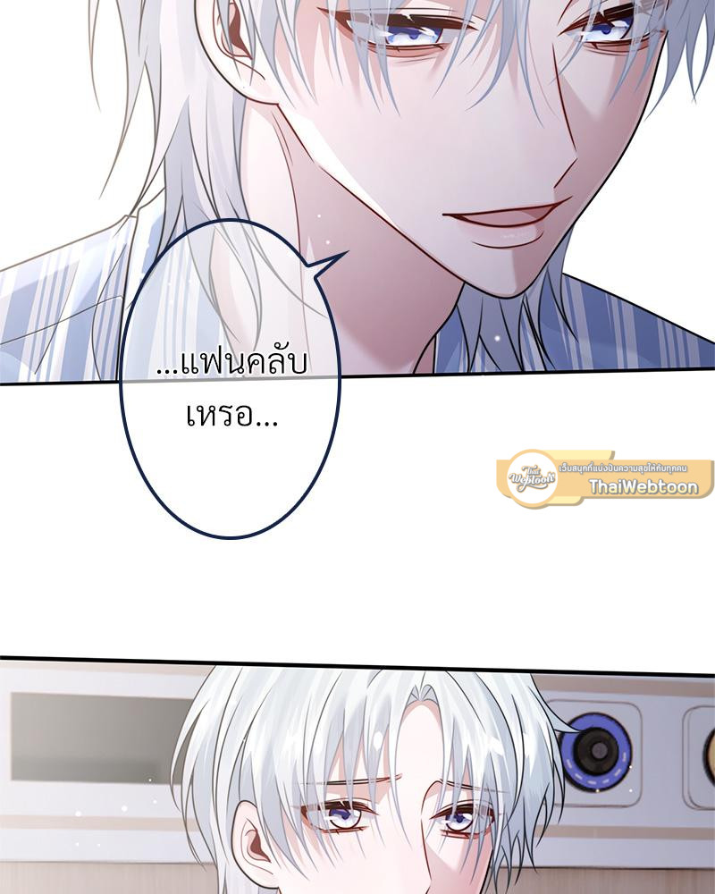หน้า 75