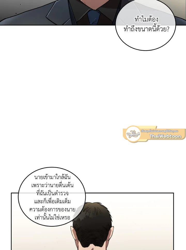 หน้า 60