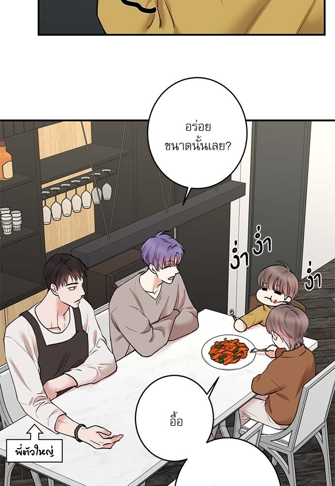 หน้า 46