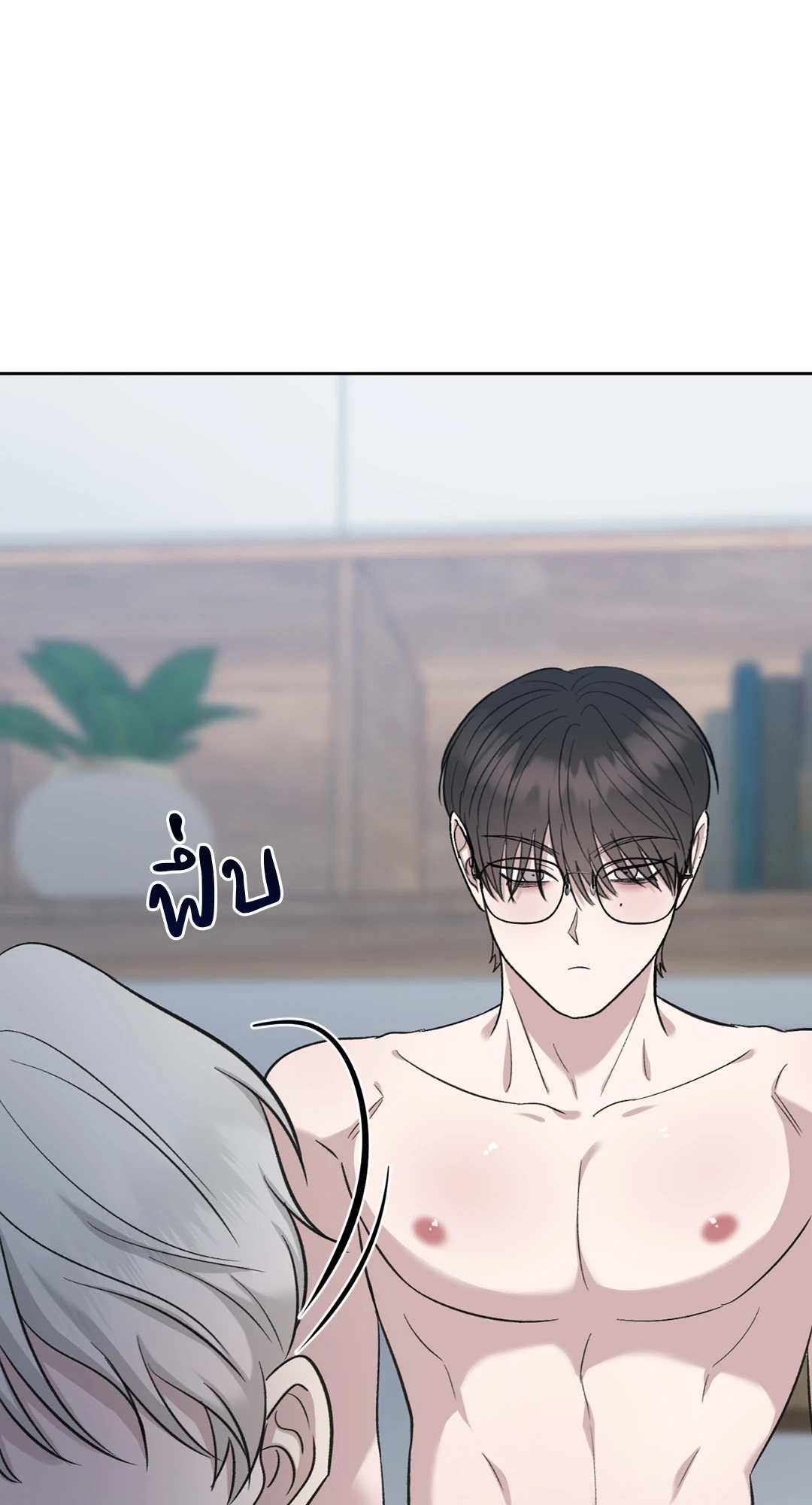 หน้า 52