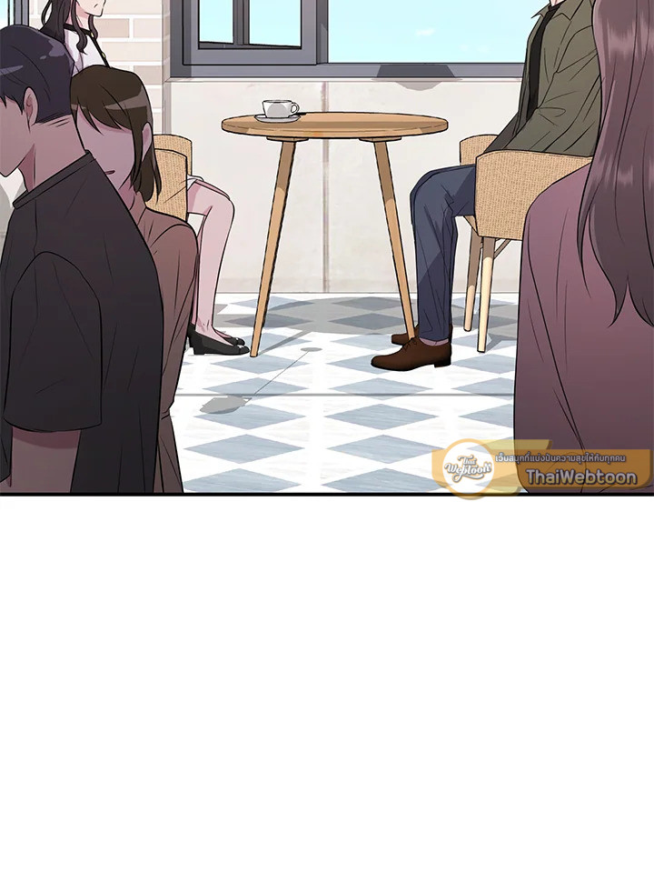 สัญญารักฉบับสุดท้าย | Just Contract Lovers ตอนที่ 32 - รูปที่ 2