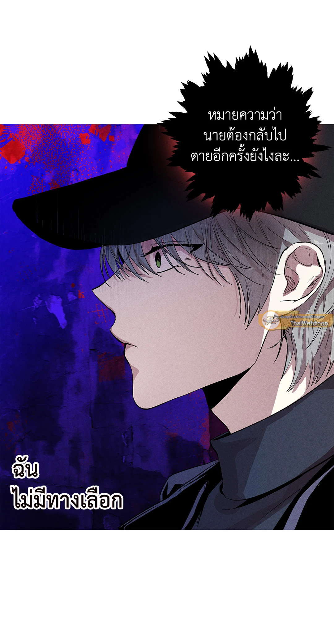 หน้า 40