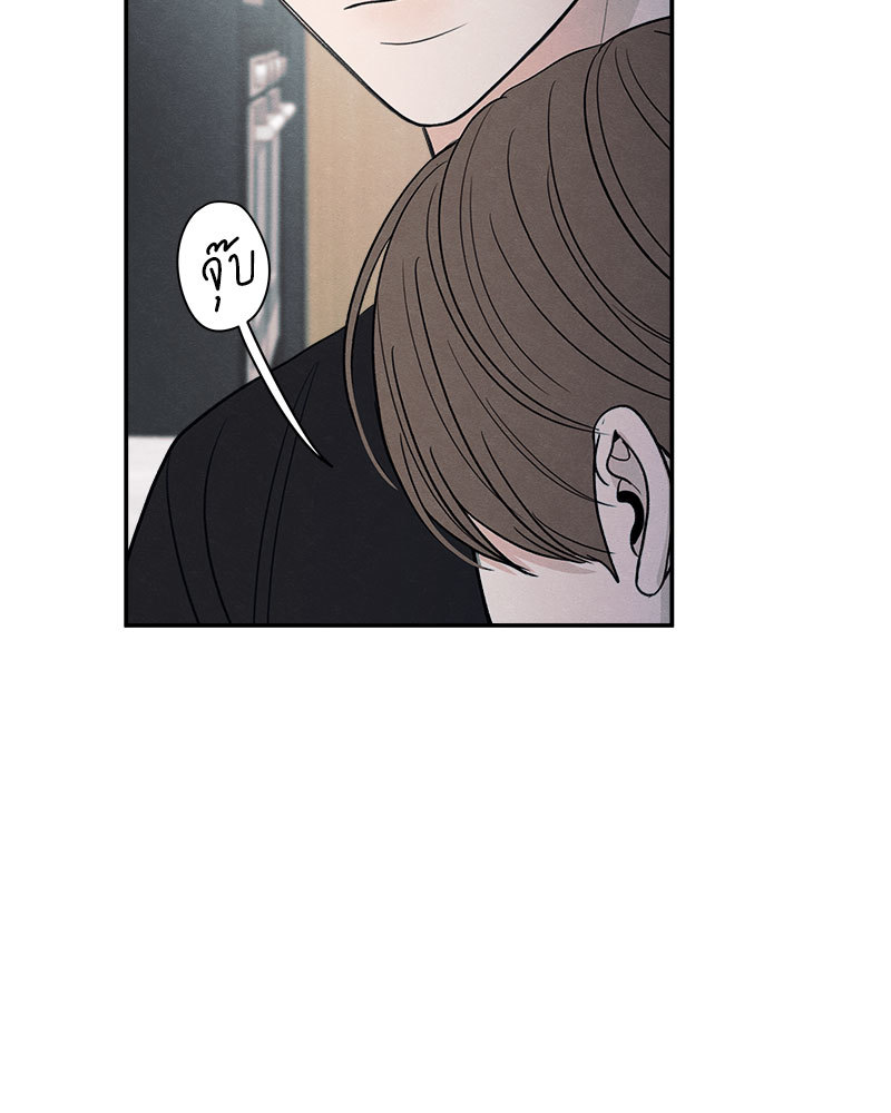 หน้า 87