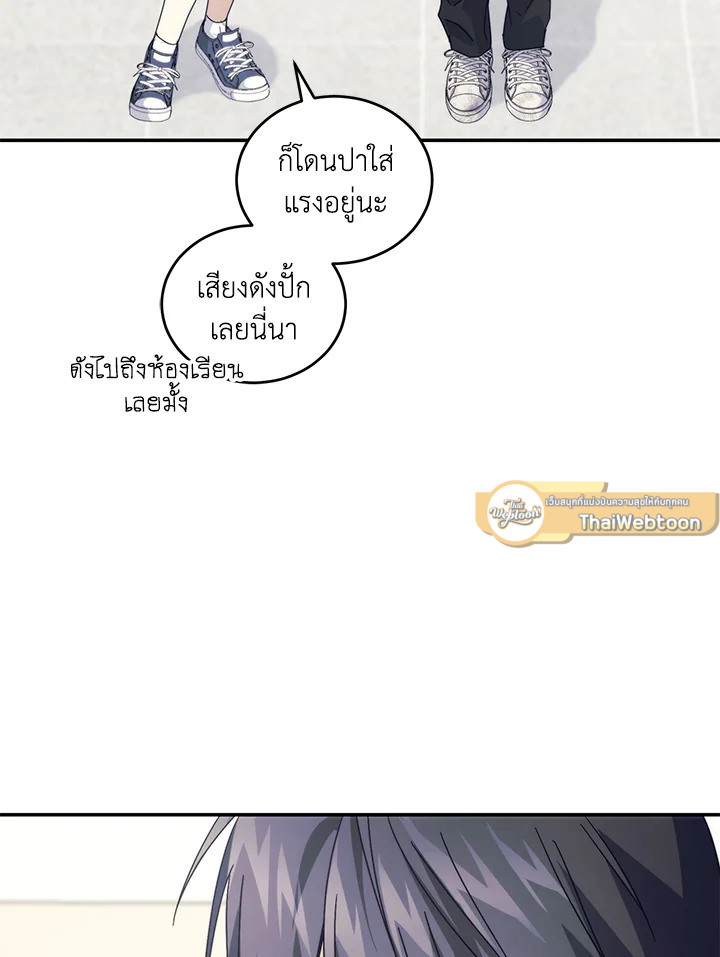 หน้า 88