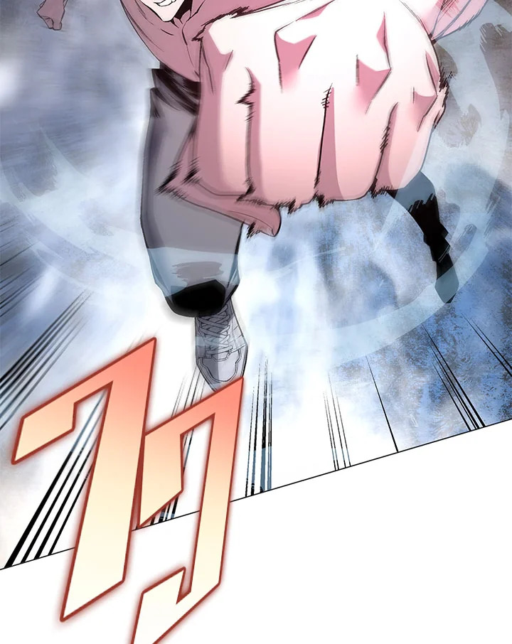 ปรมาจารย์เทวบุตรมาร | Heavenly Demon Instructor ตอนที่ 51 - รูปที่ 2