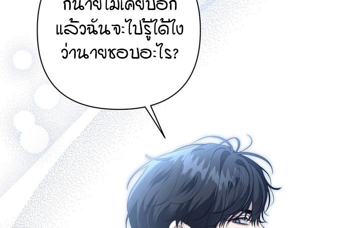 หน้า 120