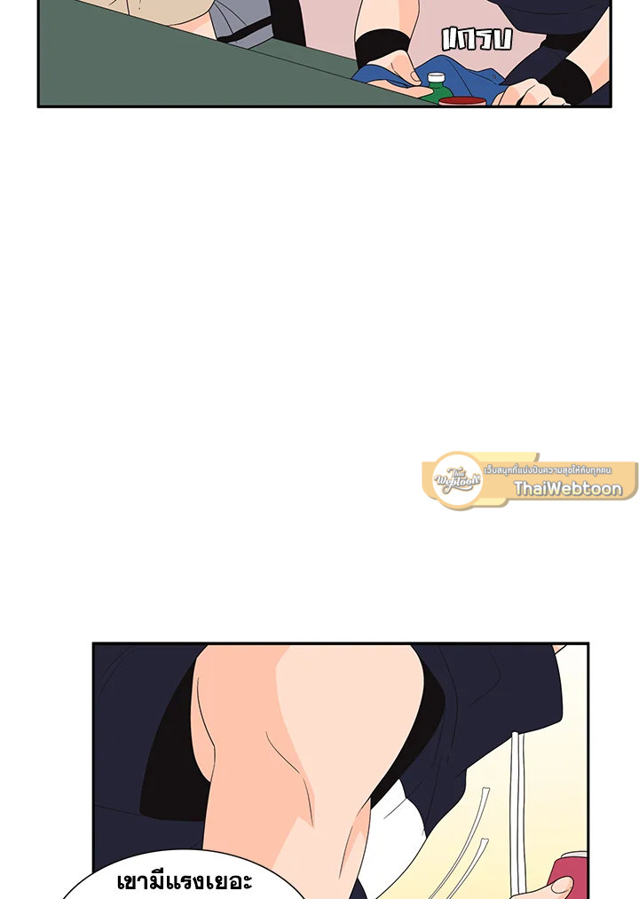 หน้า 44
