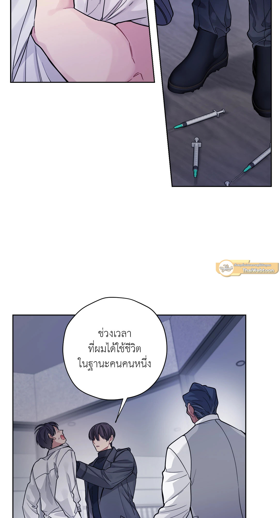 หน้า 40