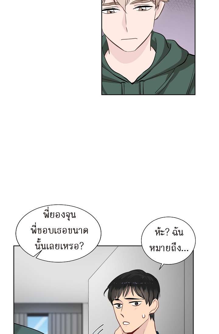 หน้า 63