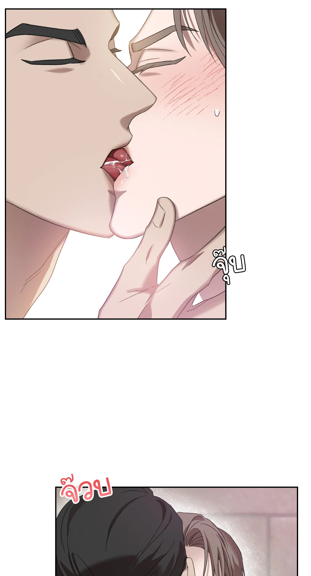 หน้า 57