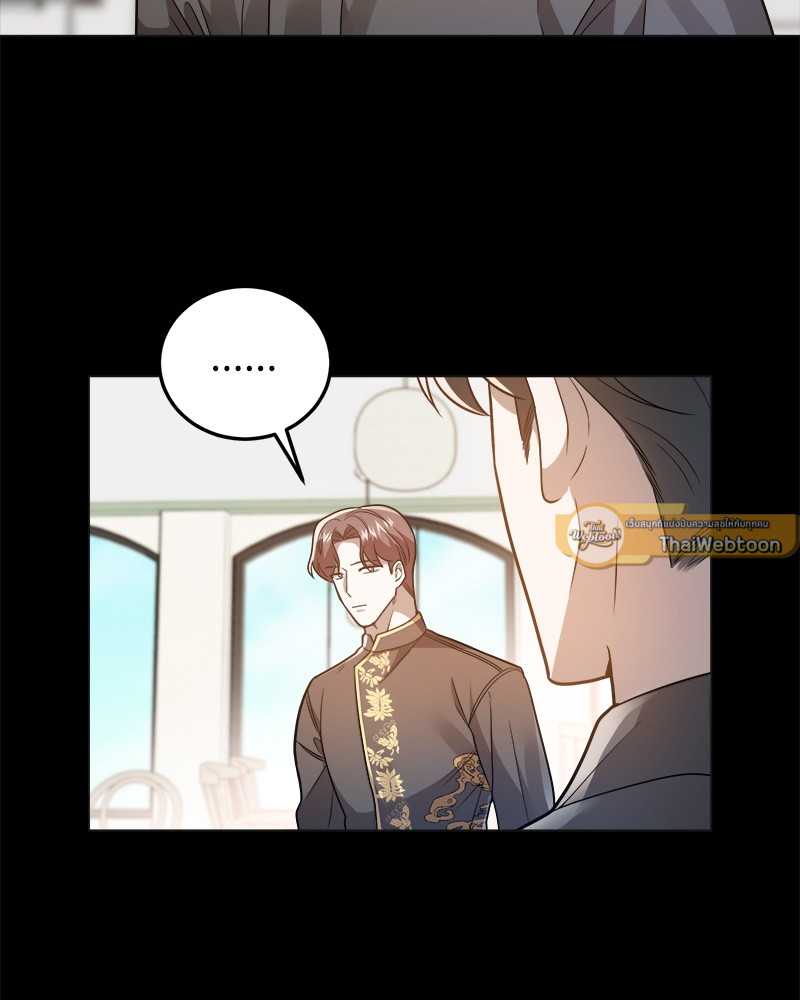 หน้า 89