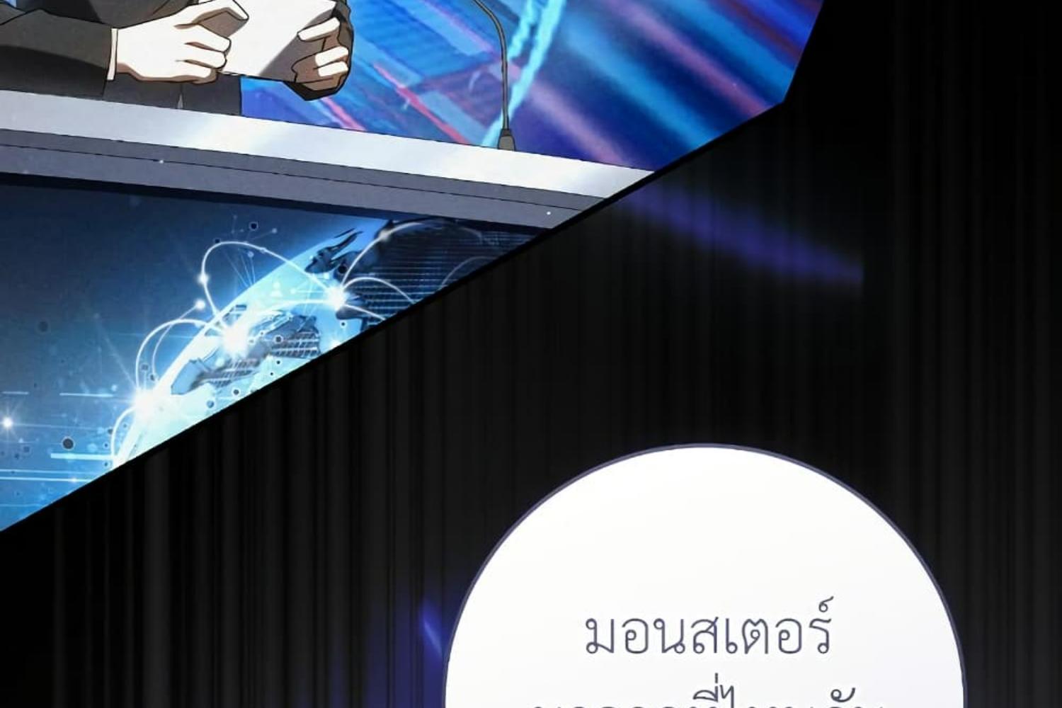 หน้า 96
