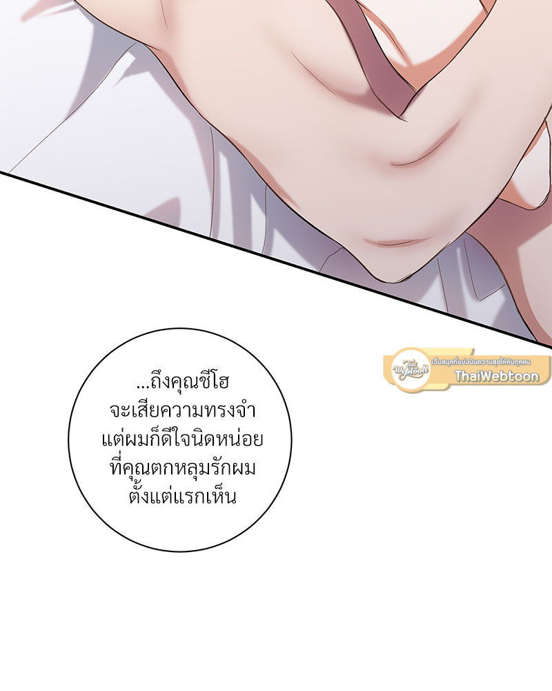 หน้า 117