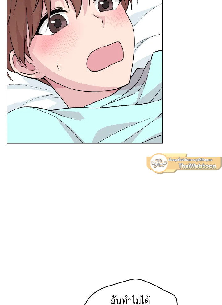 หน้า 57