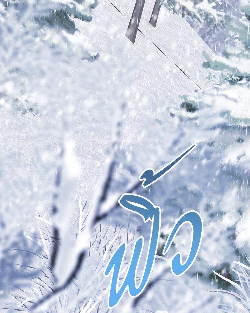หน้า 129