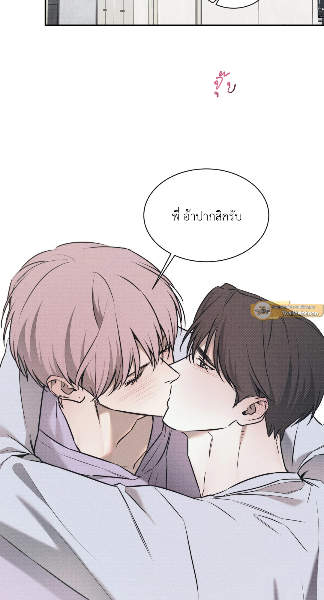 หน้า 62