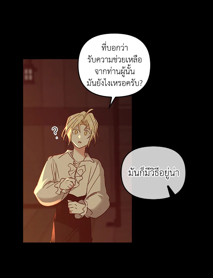 หน้า 107