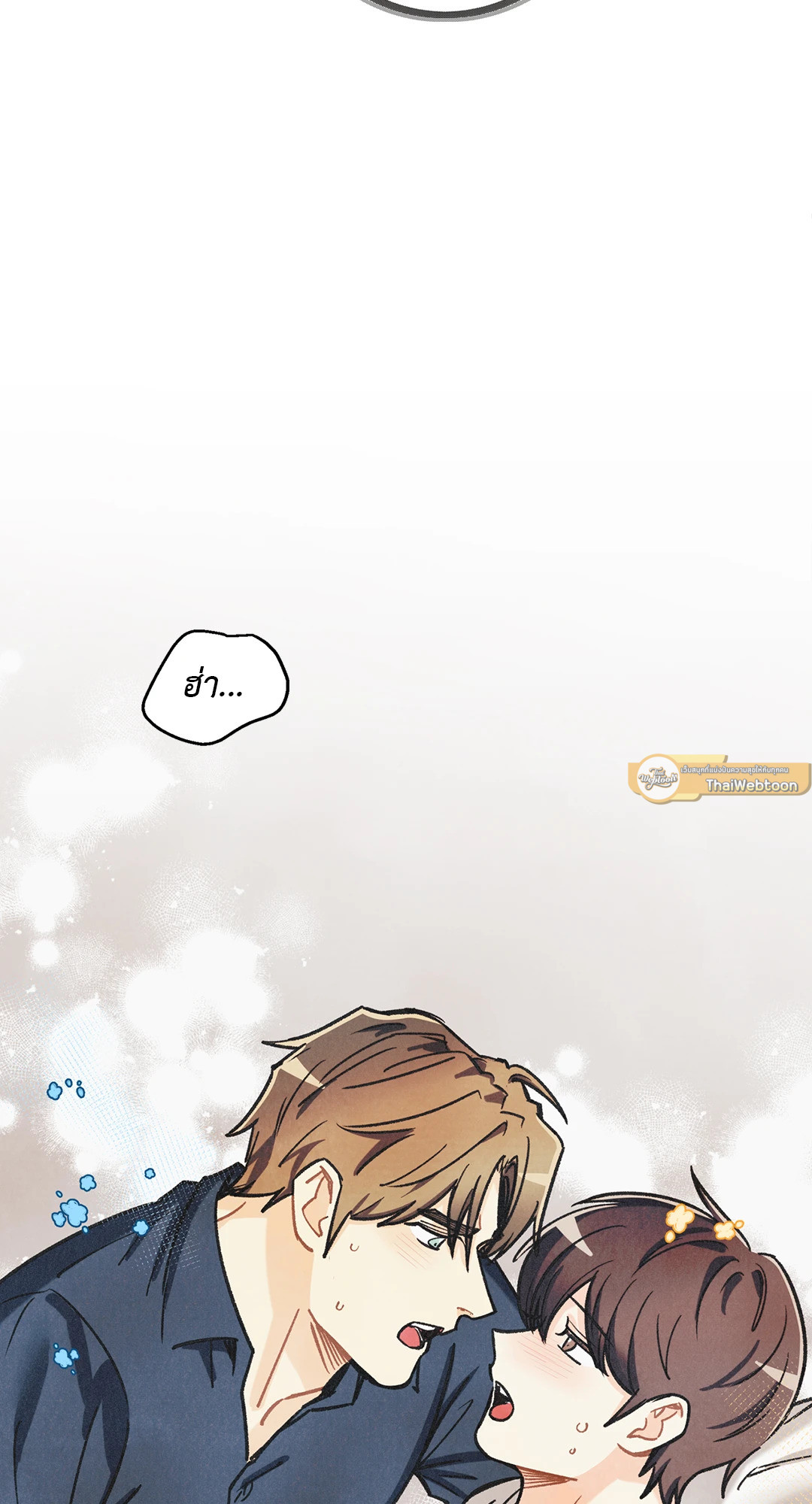 หน้า 68