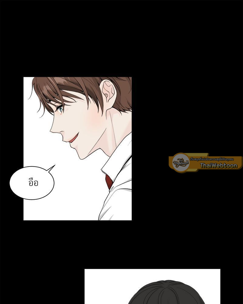หน้า 68
