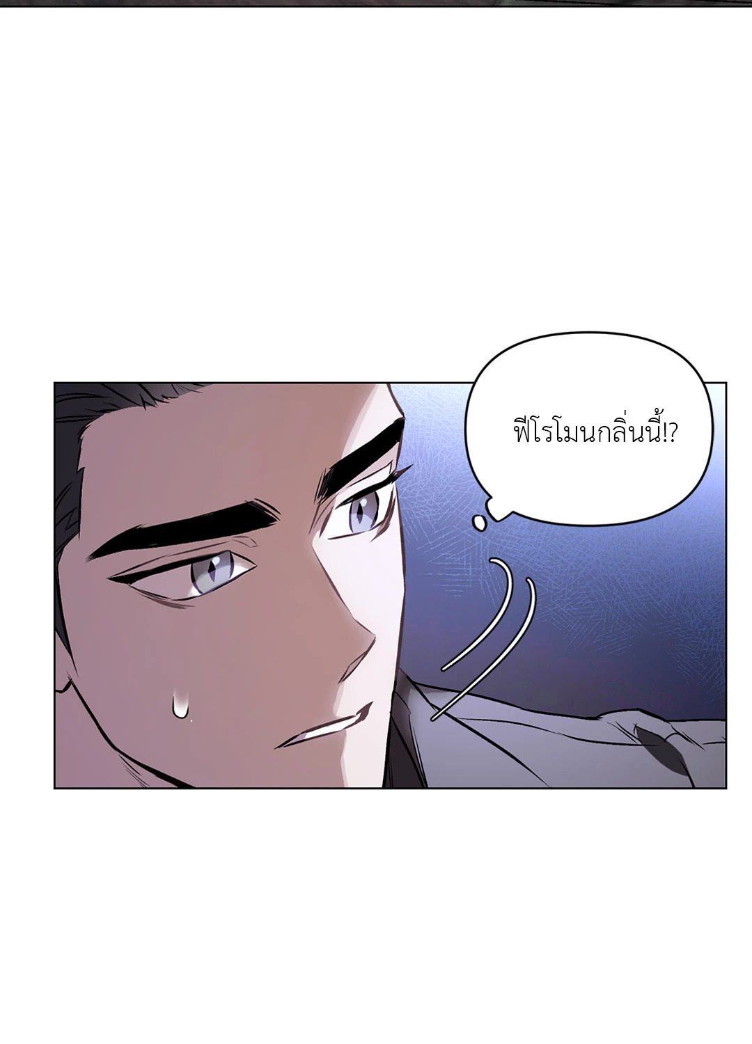 หน้า 47
