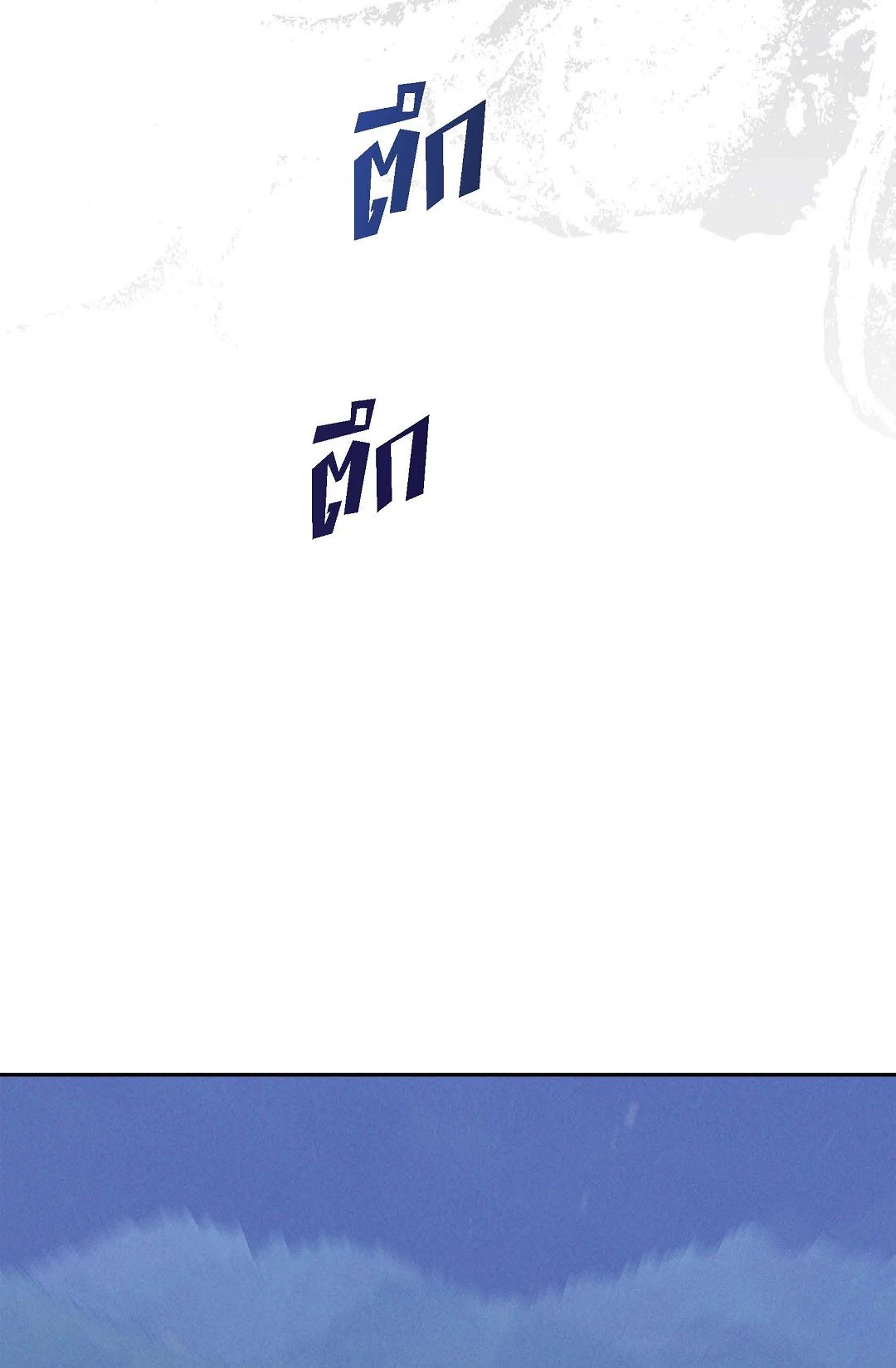 หน้า 102
