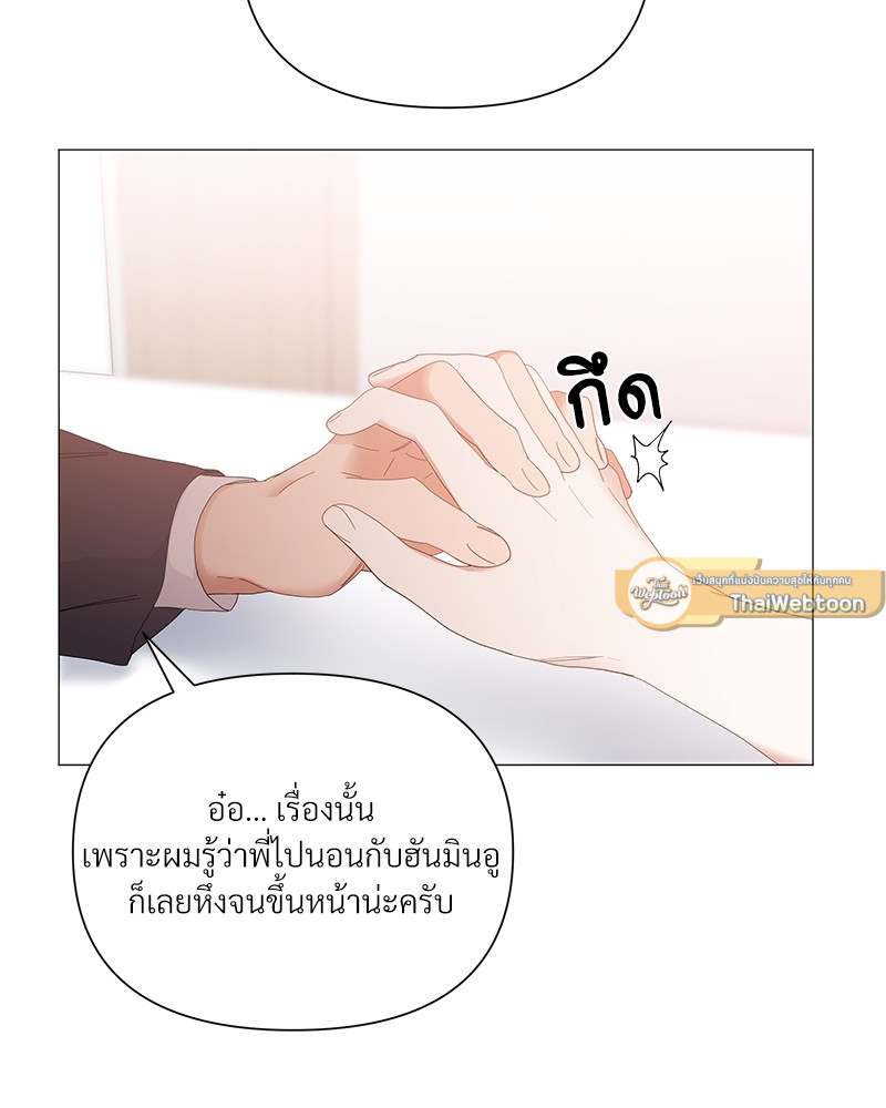 หน้า 72