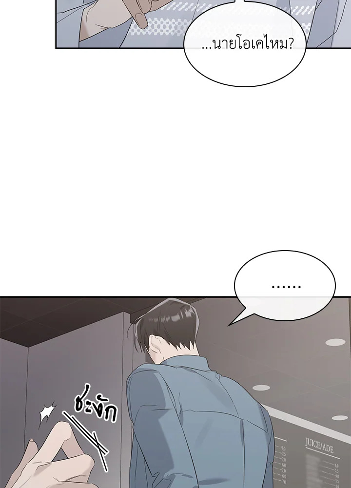 หน้า 91