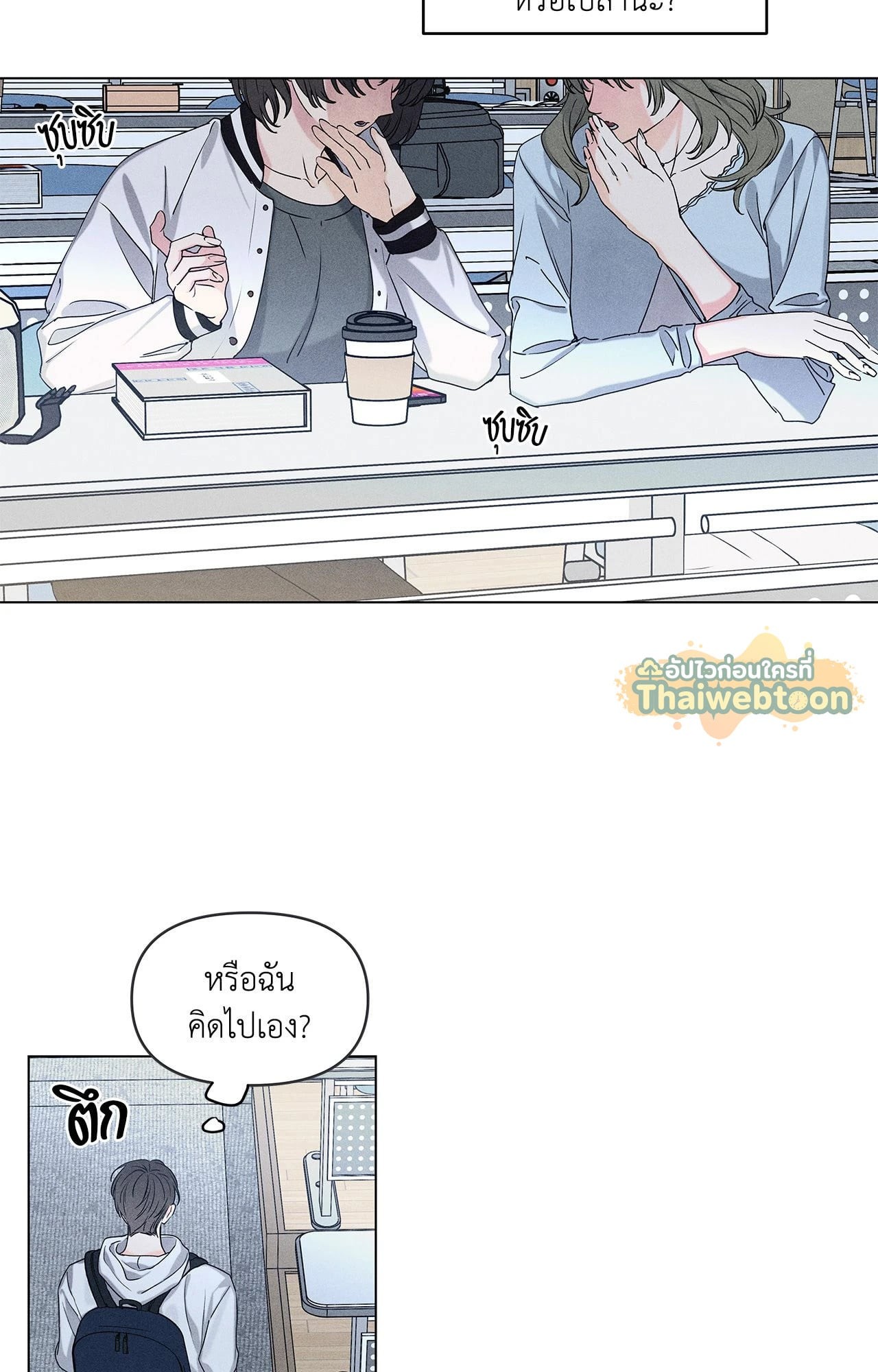 หน้า 62