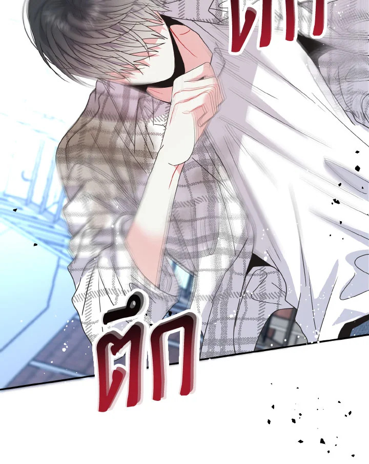หน้า 87
