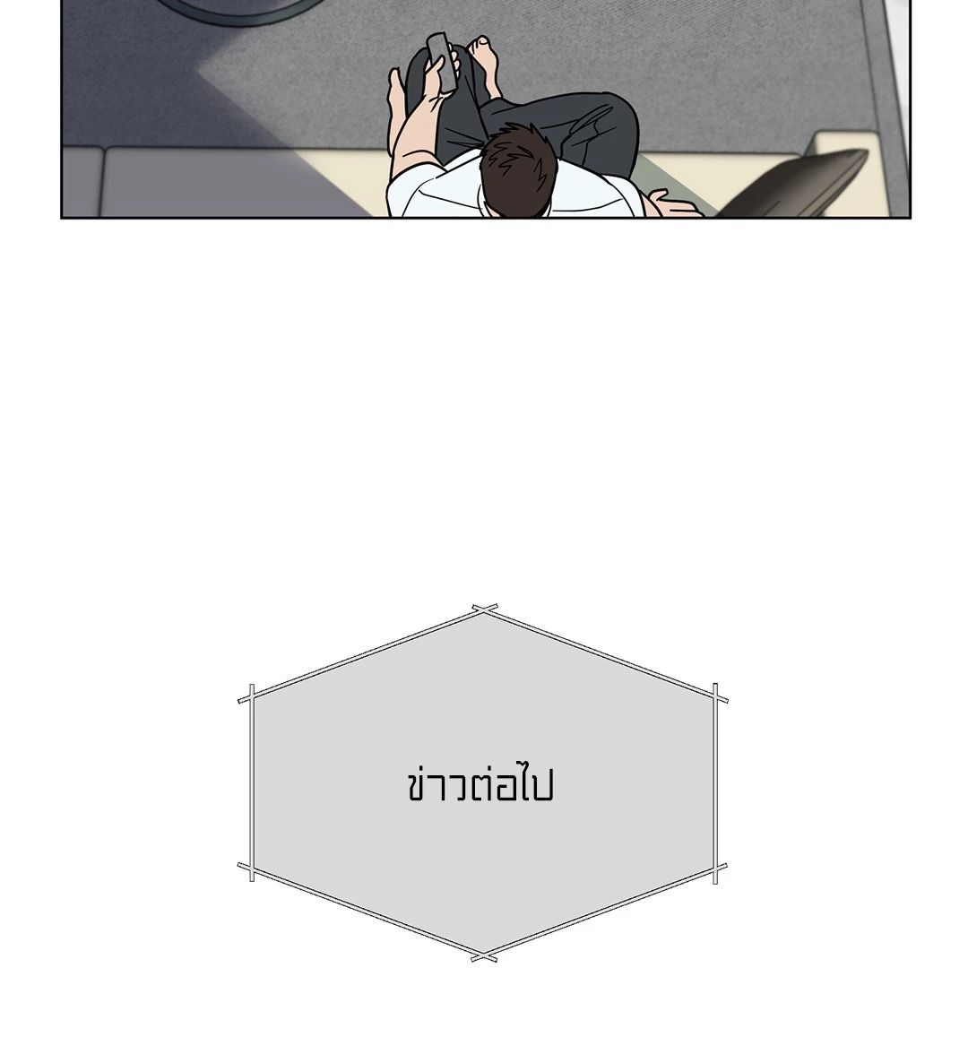 หน้า 60