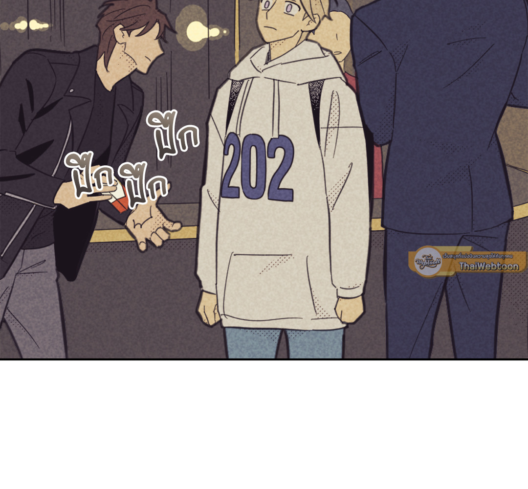 หน้า 124