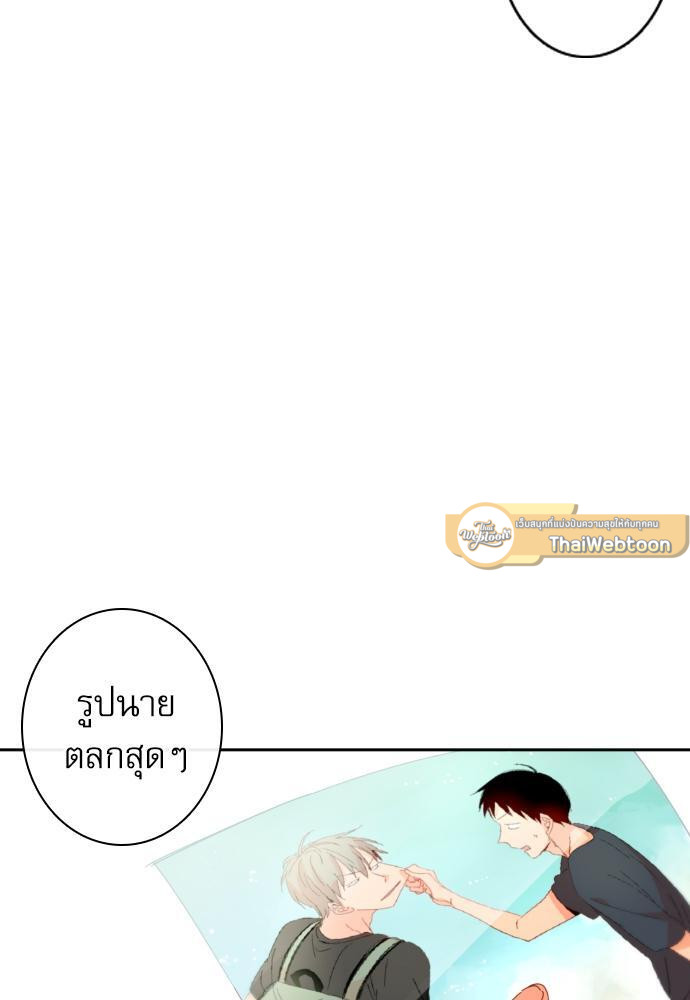 หน้า 72